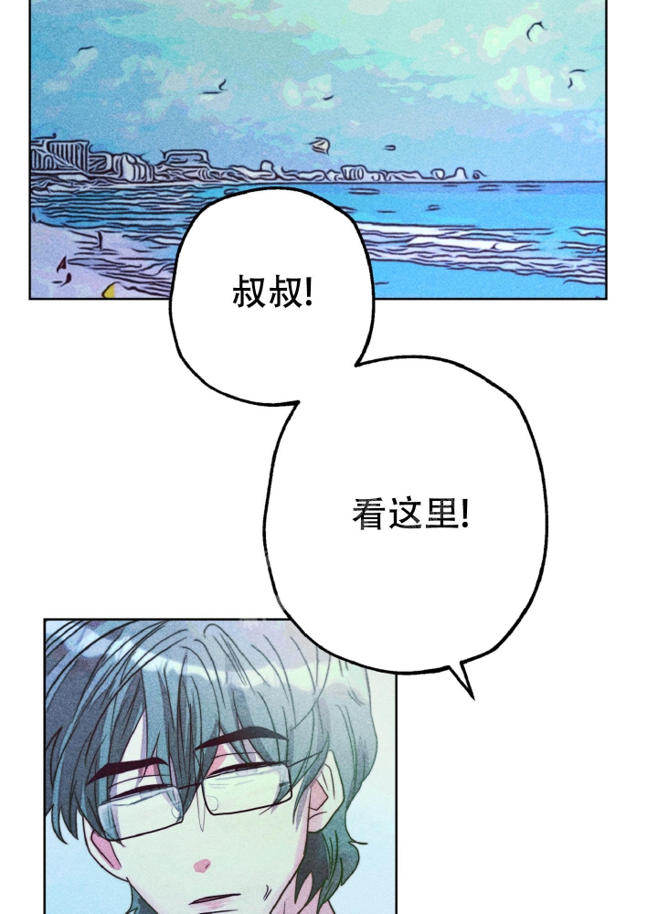 《初恋的少年（完结）》漫画最新章节第12话免费下拉式在线观看章节第【25】张图片