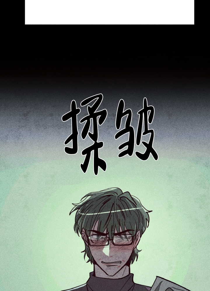 《初恋的少年（完结）》漫画最新章节第2话免费下拉式在线观看章节第【35】张图片