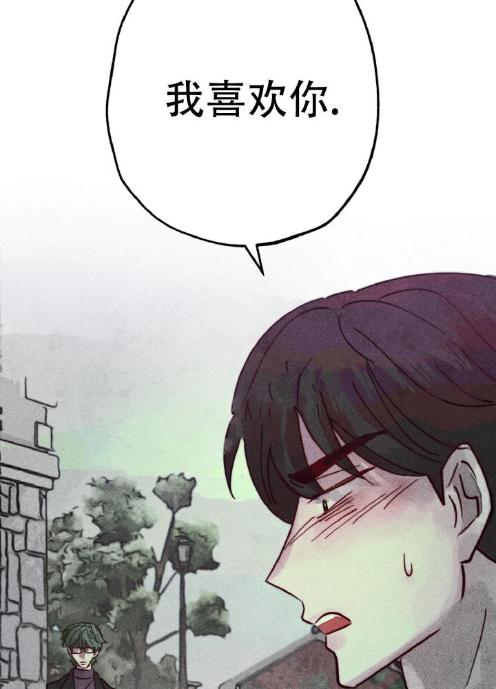 《初恋的少年（完结）》漫画最新章节第8话免费下拉式在线观看章节第【17】张图片