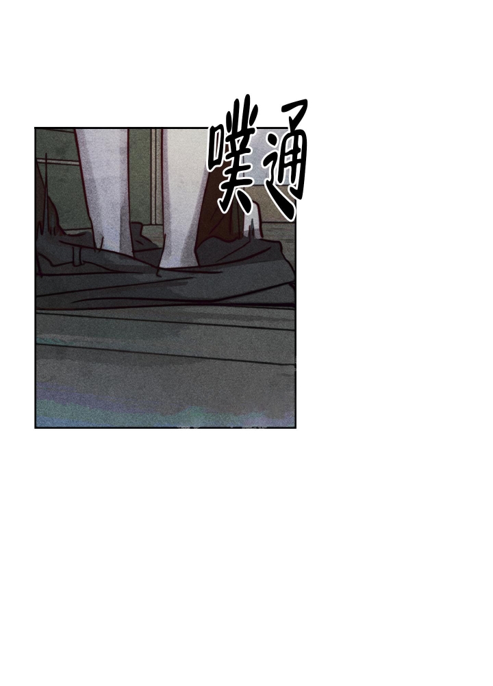 《初恋的少年（完结）》漫画最新章节第6话免费下拉式在线观看章节第【1】张图片