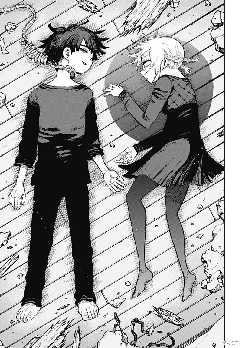 《自杀女孩》漫画最新章节第27话免费下拉式在线观看章节第【25】张图片