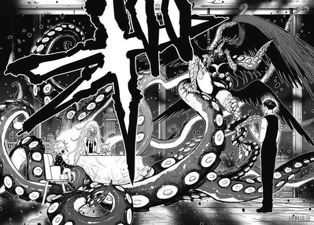 《自杀女孩》漫画最新章节第16话免费下拉式在线观看章节第【27】张图片