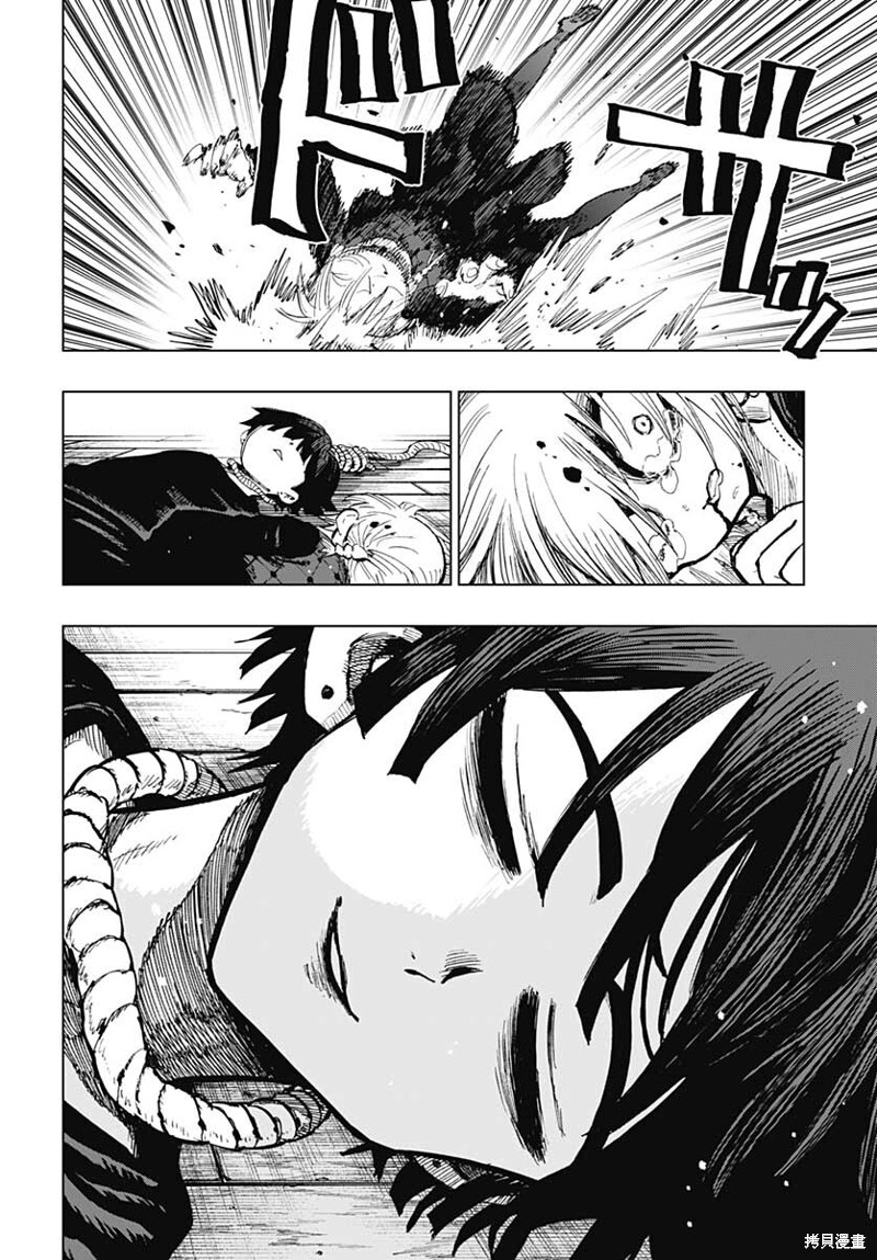 《自杀女孩》漫画最新章节第27话免费下拉式在线观看章节第【24】张图片