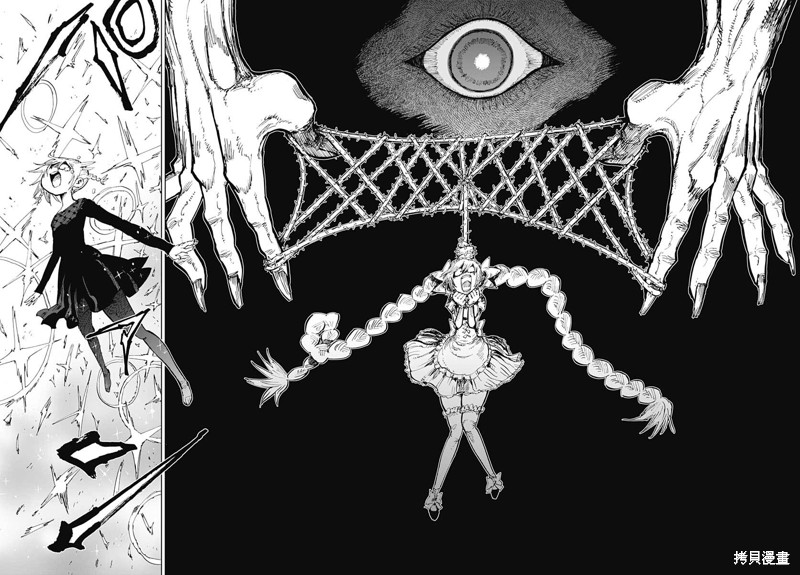 《自杀女孩》漫画最新章节第27话免费下拉式在线观看章节第【23】张图片