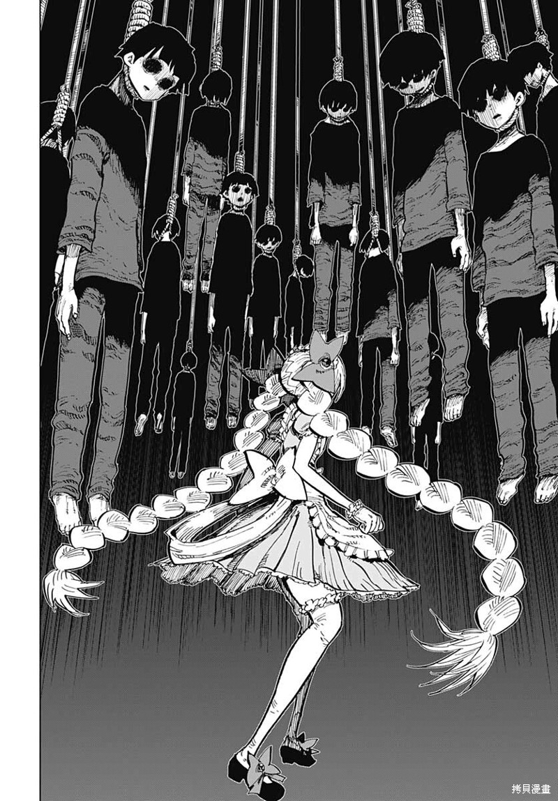 《自杀女孩》漫画最新章节第27话免费下拉式在线观看章节第【21】张图片