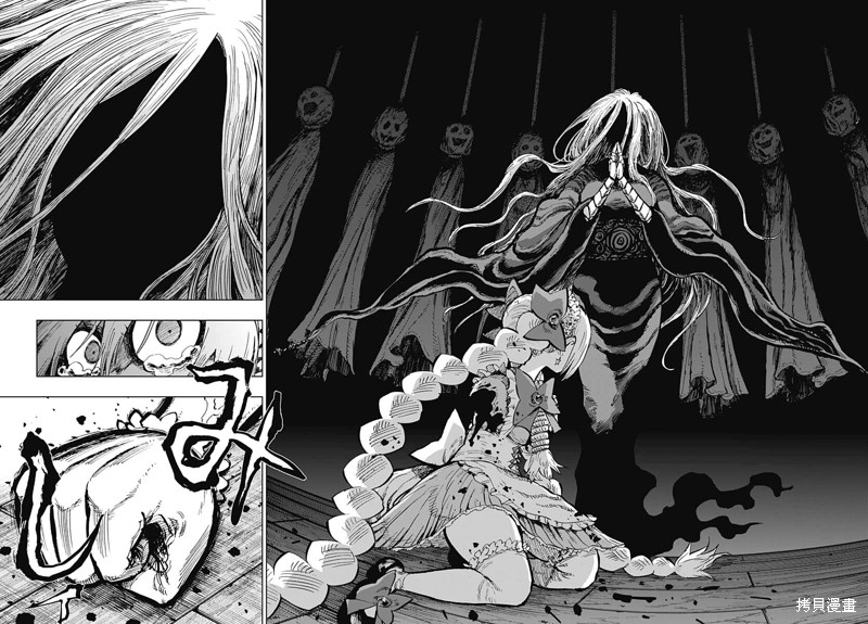 《自杀女孩》漫画最新章节第27话免费下拉式在线观看章节第【7】张图片