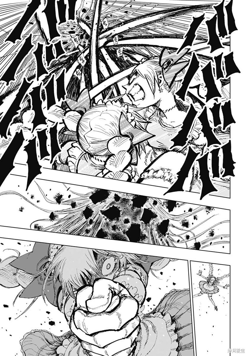 《自杀女孩》漫画最新章节第27话免费下拉式在线观看章节第【17】张图片