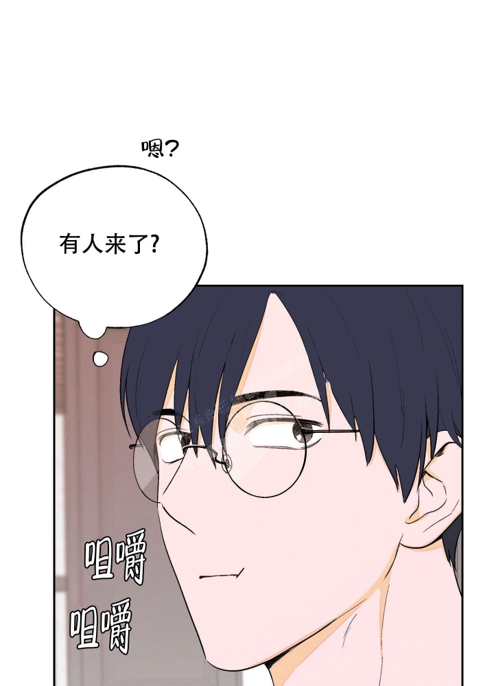 《午夜开场》漫画最新章节第9话免费下拉式在线观看章节第【18】张图片