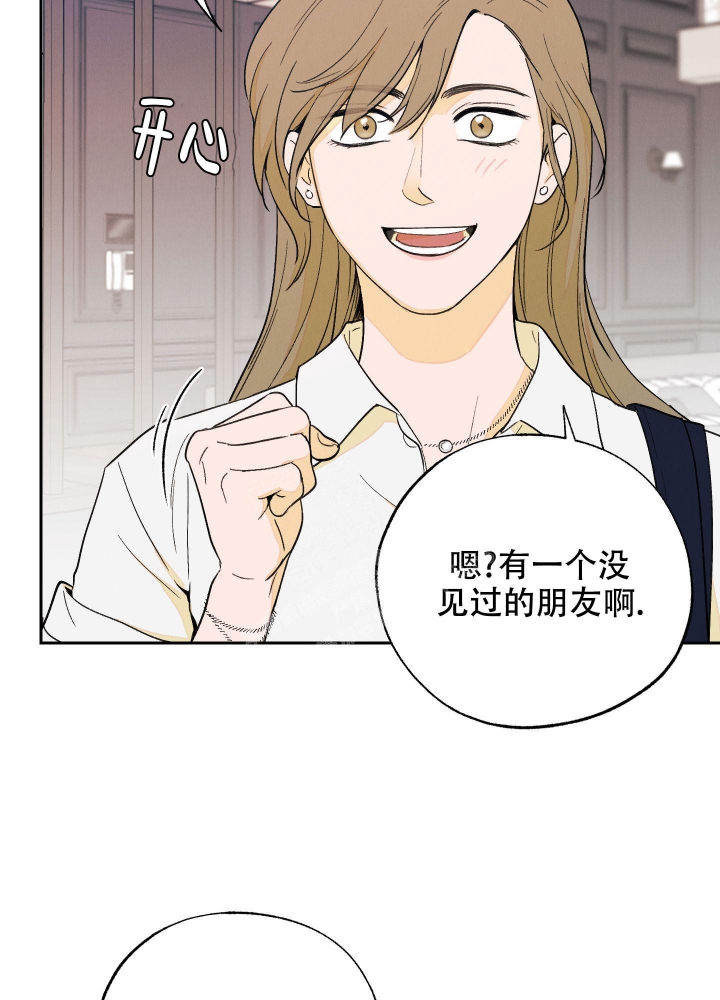 《午夜开场》漫画最新章节第9话免费下拉式在线观看章节第【23】张图片