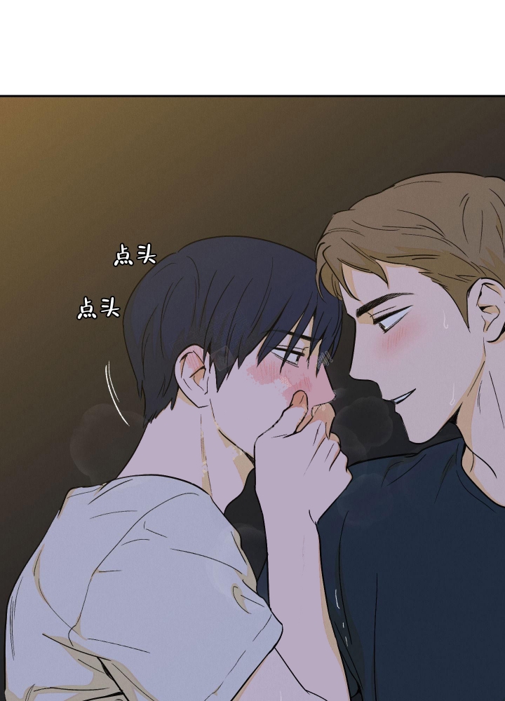 《午夜开场》漫画最新章节第10话免费下拉式在线观看章节第【27】张图片