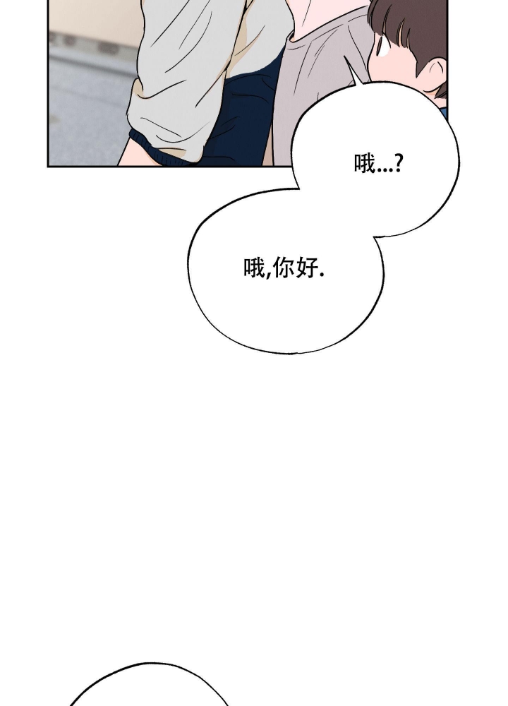 《午夜开场》漫画最新章节第7话免费下拉式在线观看章节第【25】张图片