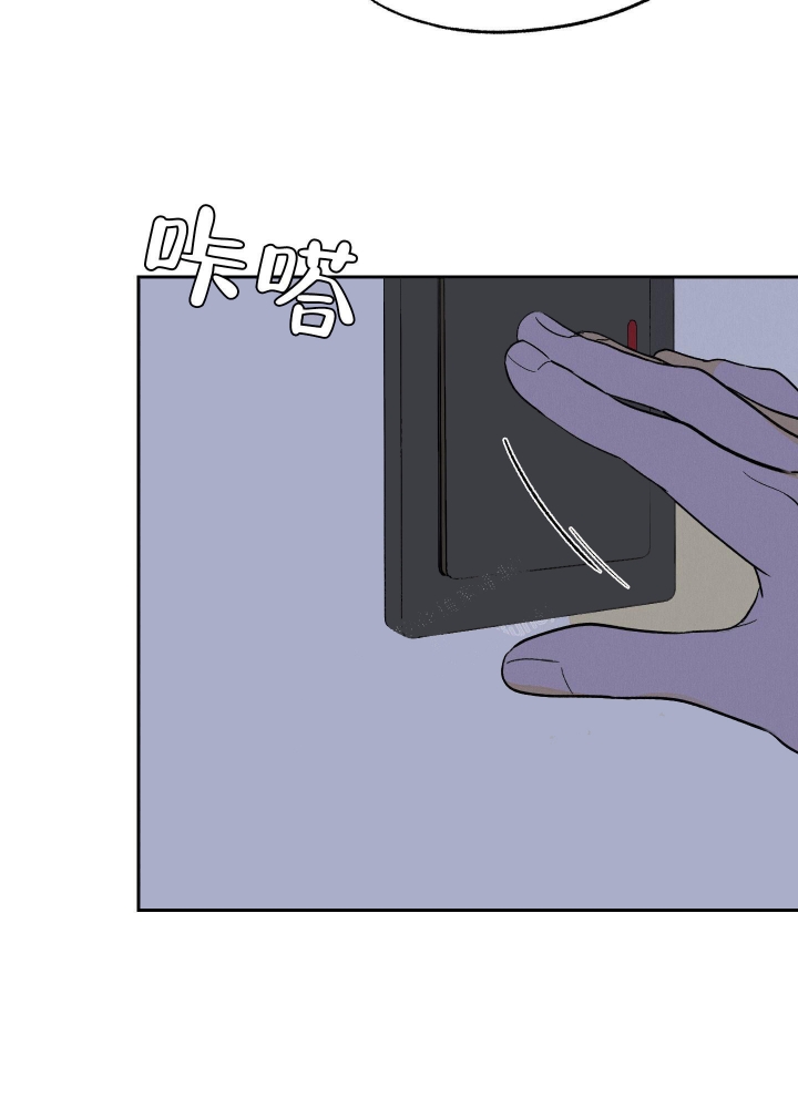 《午夜开场》漫画最新章节第10话免费下拉式在线观看章节第【5】张图片