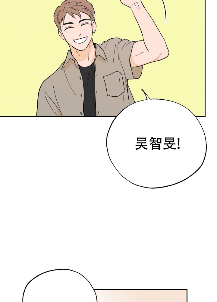 《午夜开场》漫画最新章节第7话免费下拉式在线观看章节第【31】张图片