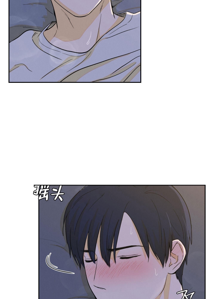 《午夜开场》漫画最新章节第10话免费下拉式在线观看章节第【22】张图片