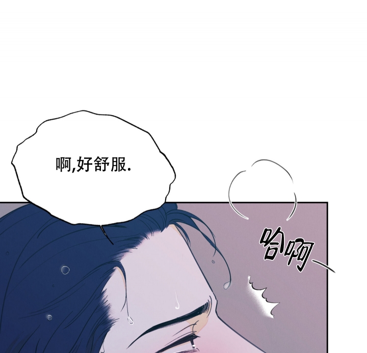 《午夜开场》漫画最新章节第2话免费下拉式在线观看章节第【23】张图片