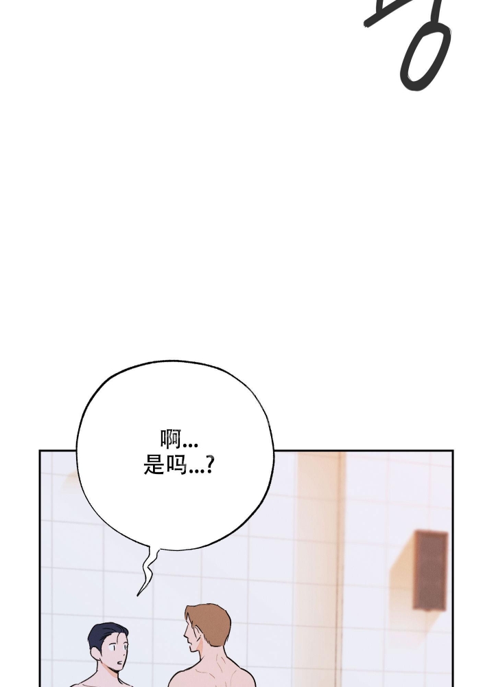 《午夜开场》漫画最新章节第5话免费下拉式在线观看章节第【31】张图片