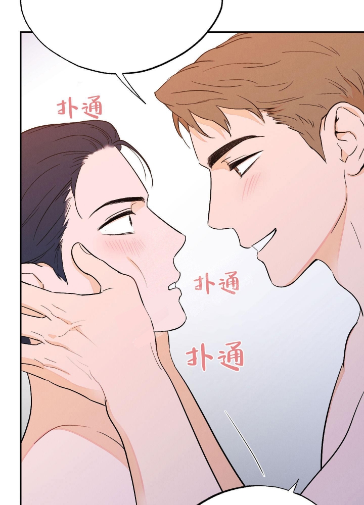 《午夜开场》漫画最新章节第5话免费下拉式在线观看章节第【38】张图片