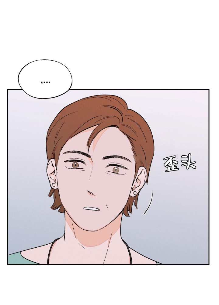 《午夜开场》漫画最新章节第6话免费下拉式在线观看章节第【1】张图片