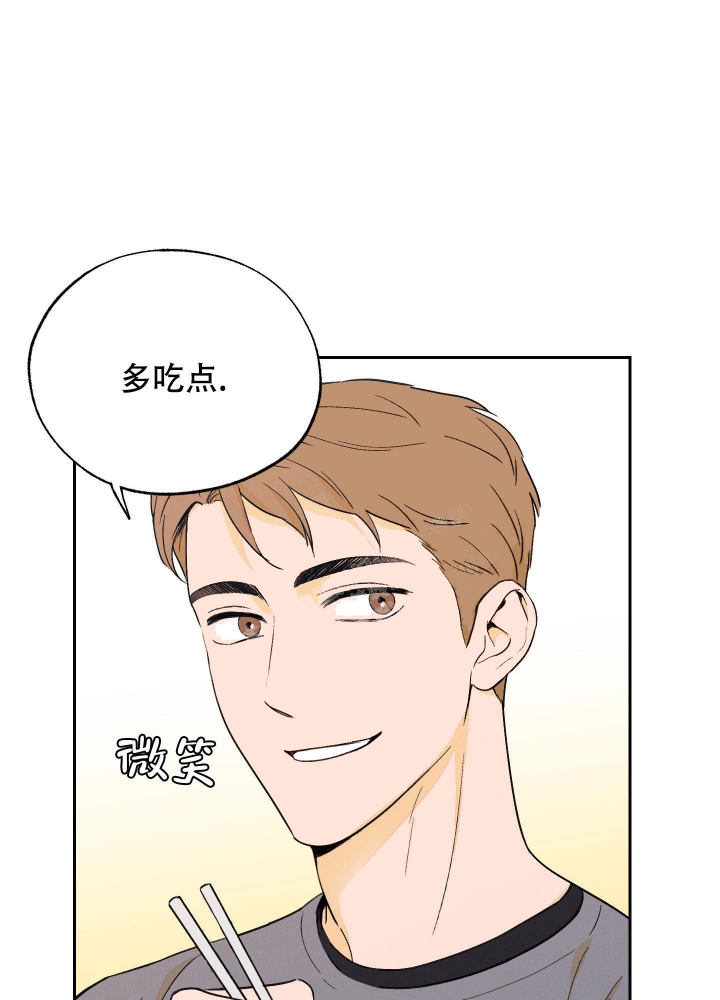 《午夜开场》漫画最新章节第9话免费下拉式在线观看章节第【35】张图片