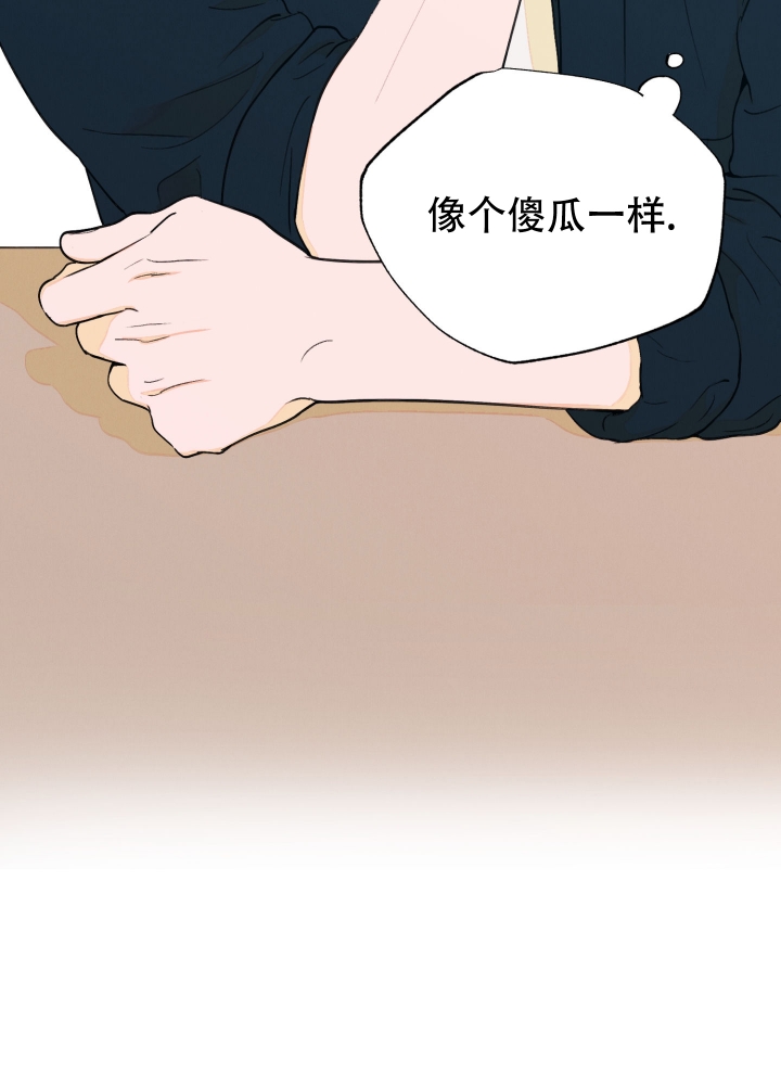 《午夜开场》漫画最新章节第1话免费下拉式在线观看章节第【45】张图片