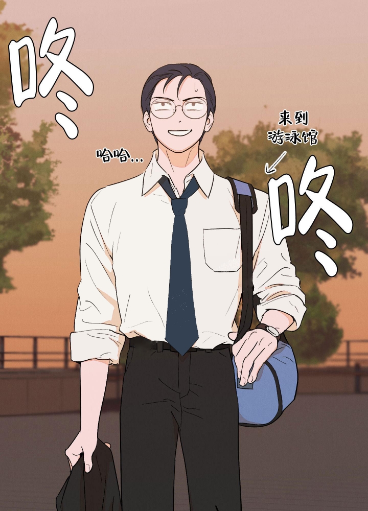 《午夜开场》漫画最新章节第5话免费下拉式在线观看章节第【18】张图片