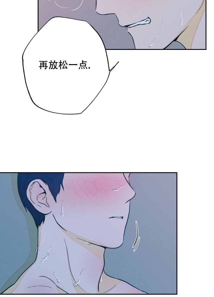 《午夜开场》漫画最新章节第2话免费下拉式在线观看章节第【25】张图片