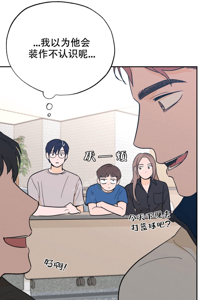 《午夜开场》漫画最新章节第7话免费下拉式在线观看章节第【27】张图片