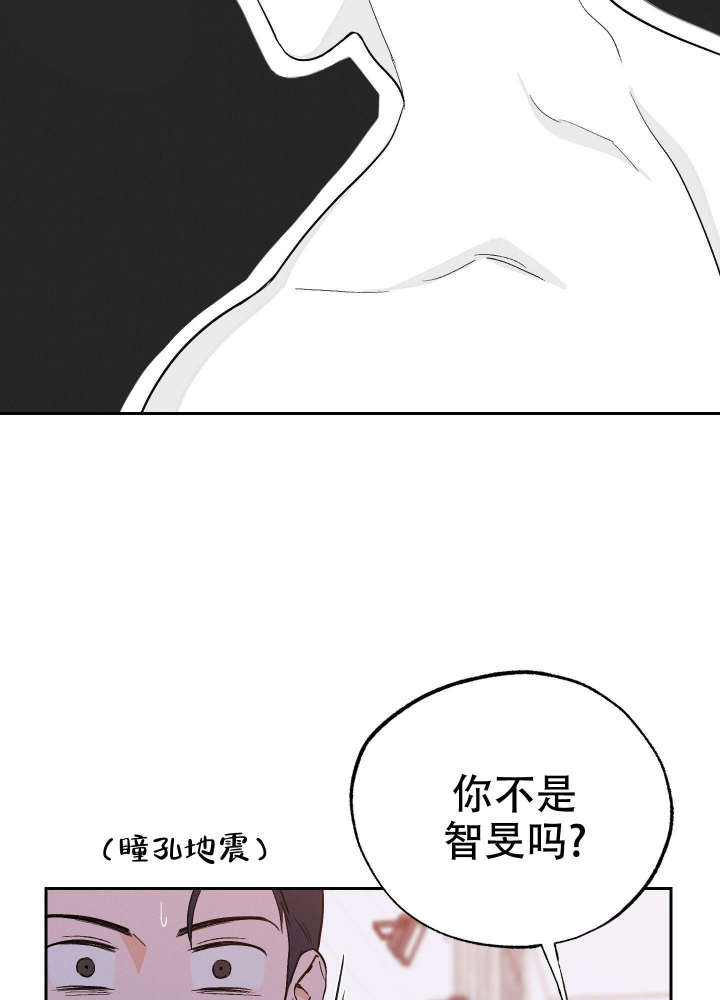 《午夜开场》漫画最新章节第6话免费下拉式在线观看章节第【3】张图片