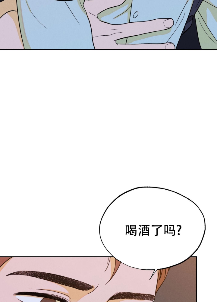 《午夜开场》漫画最新章节第4话免费下拉式在线观看章节第【18】张图片