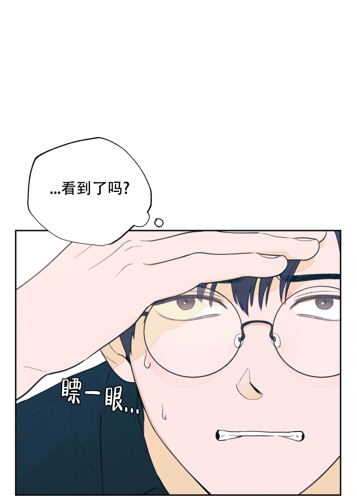 《午夜开场》漫画最新章节第1话免费下拉式在线观看章节第【39】张图片