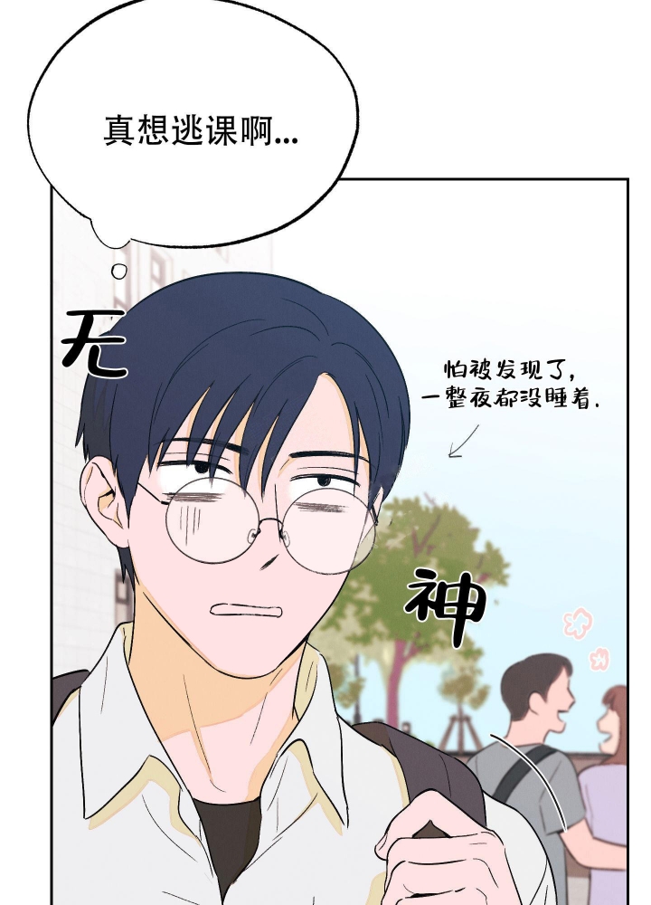 《午夜开场》漫画最新章节第6话免费下拉式在线观看章节第【26】张图片