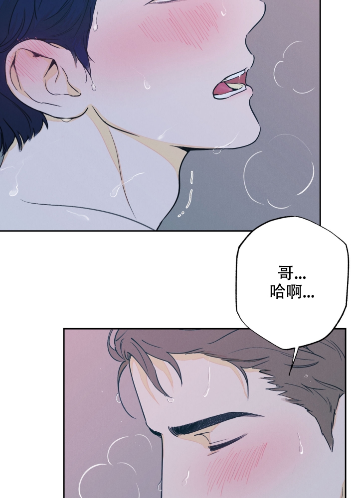 《午夜开场》漫画最新章节第2话免费下拉式在线观看章节第【24】张图片