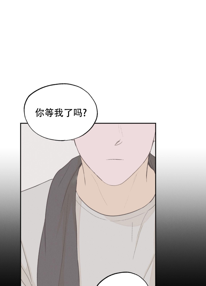 《午夜开场》漫画最新章节第8话免费下拉式在线观看章节第【36】张图片