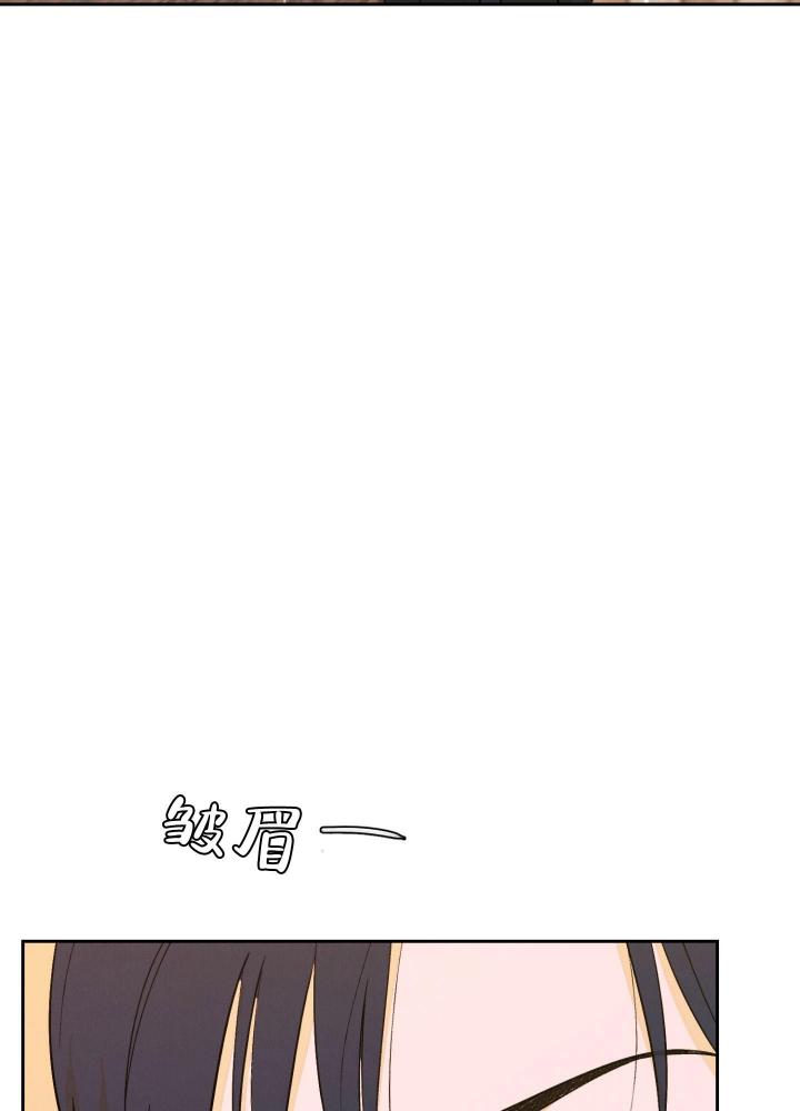 《午夜开场》漫画最新章节第4话免费下拉式在线观看章节第【55】张图片