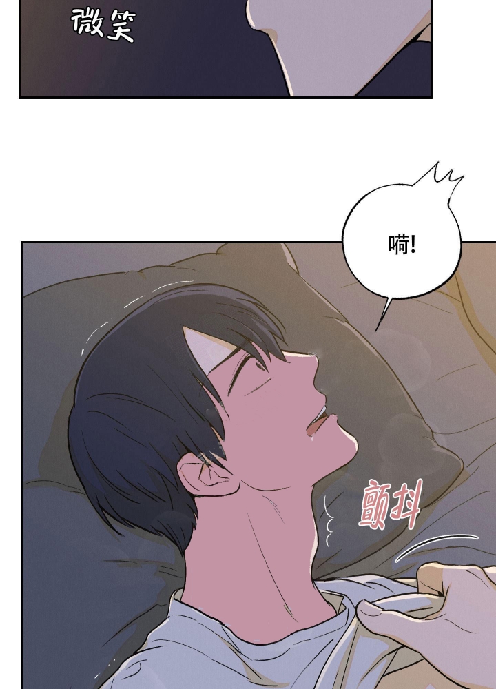 《午夜开场》漫画最新章节第10话免费下拉式在线观看章节第【24】张图片