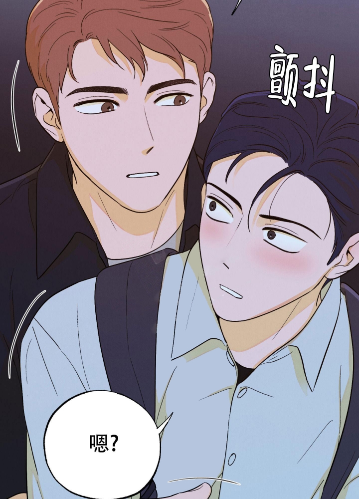 《午夜开场》漫画最新章节第4话免费下拉式在线观看章节第【17】张图片