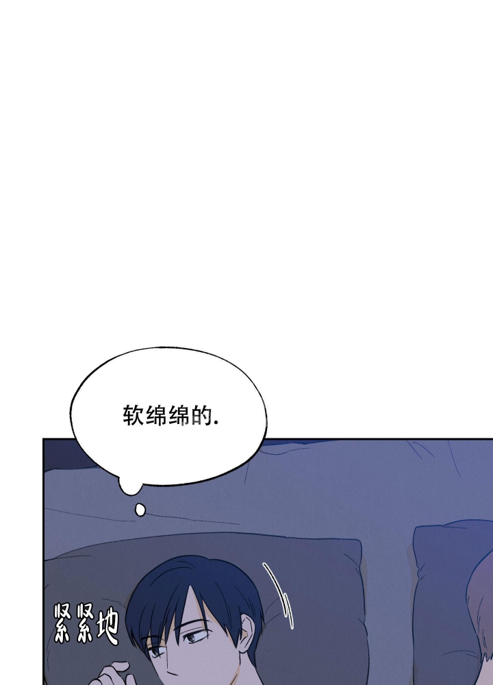 《午夜开场》漫画最新章节第10话免费下拉式在线观看章节第【6】张图片