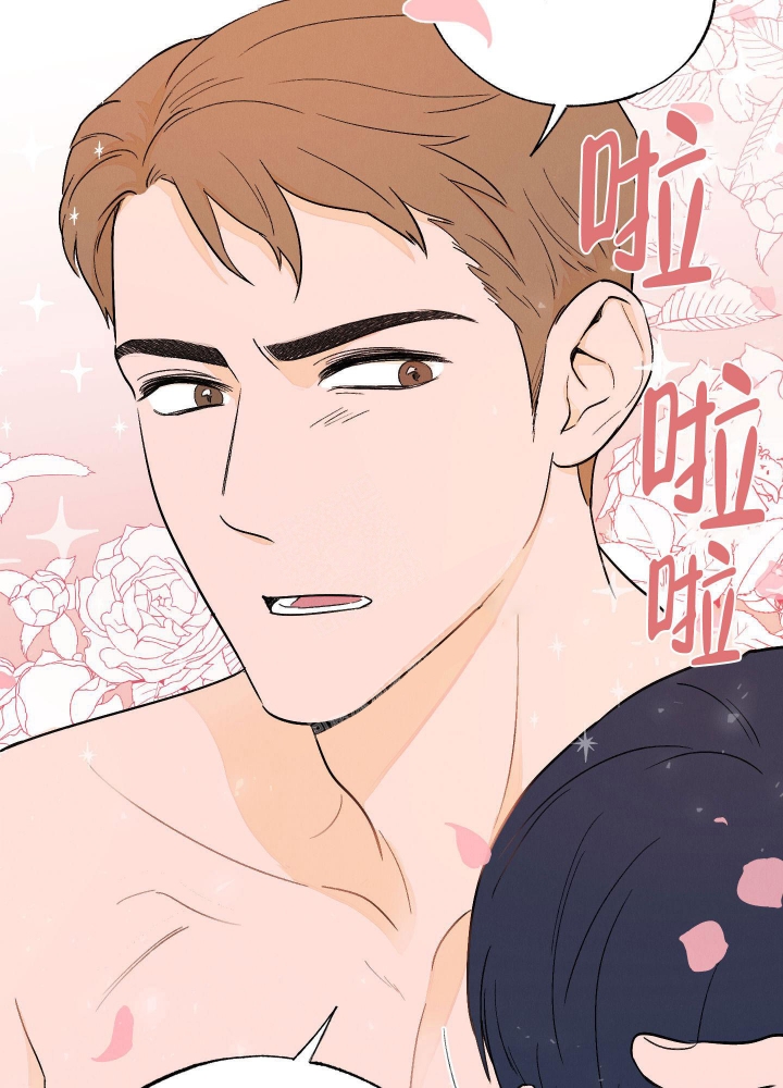 《午夜开场》漫画最新章节第5话免费下拉式在线观看章节第【24】张图片