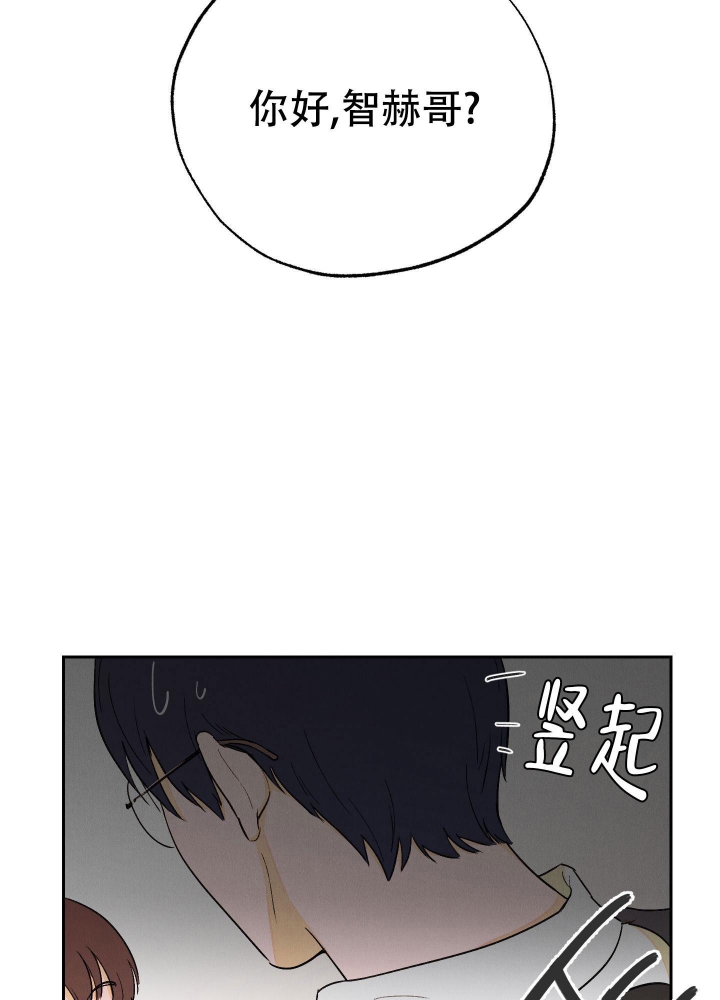 《午夜开场》漫画最新章节第6话免费下拉式在线观看章节第【40】张图片