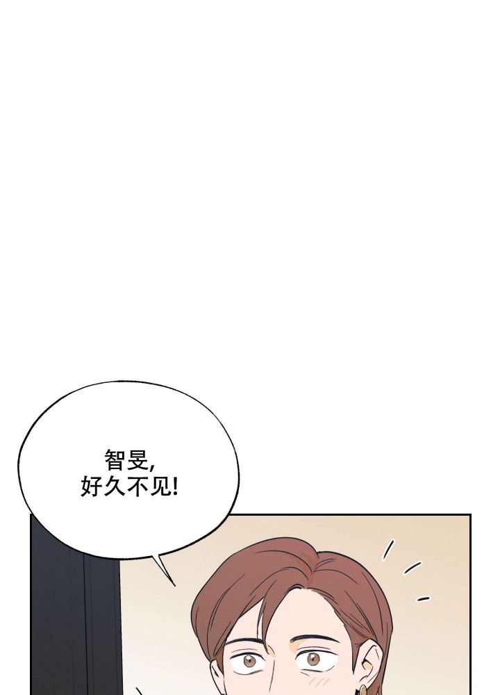 《午夜开场》漫画最新章节第9话免费下拉式在线观看章节第【1】张图片