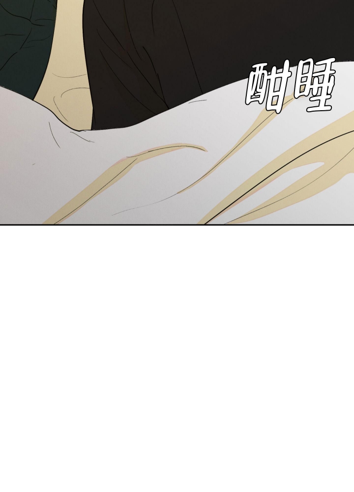 《午夜开场》漫画最新章节第4话免费下拉式在线观看章节第【61】张图片