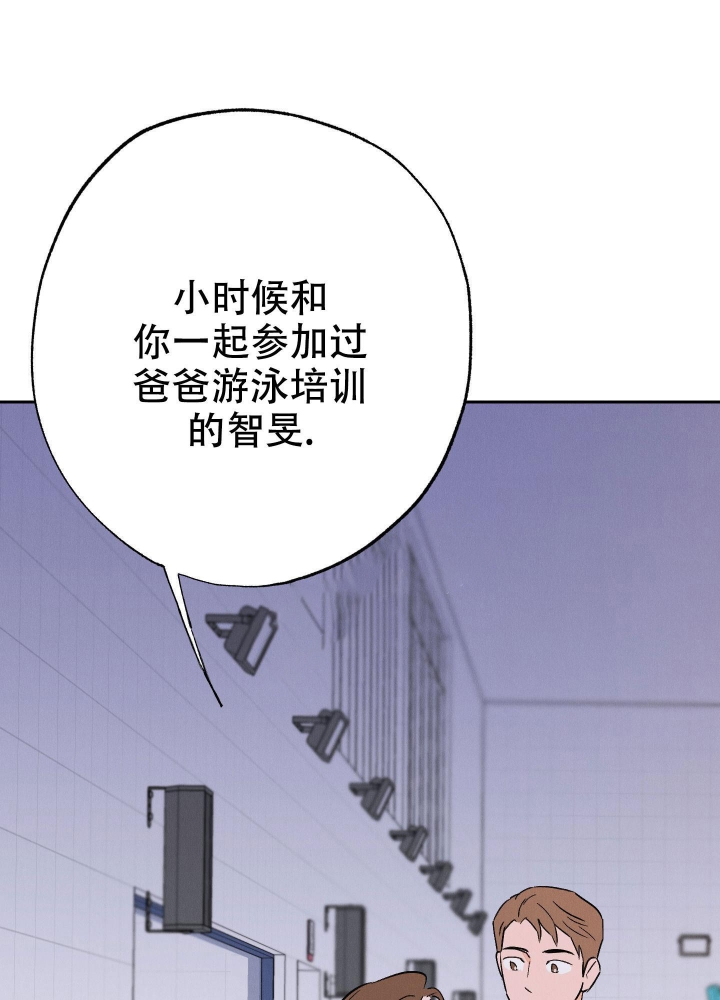 《午夜开场》漫画最新章节第6话免费下拉式在线观看章节第【10】张图片