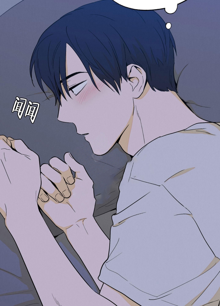 《午夜开场》漫画最新章节第10话免费下拉式在线观看章节第【8】张图片