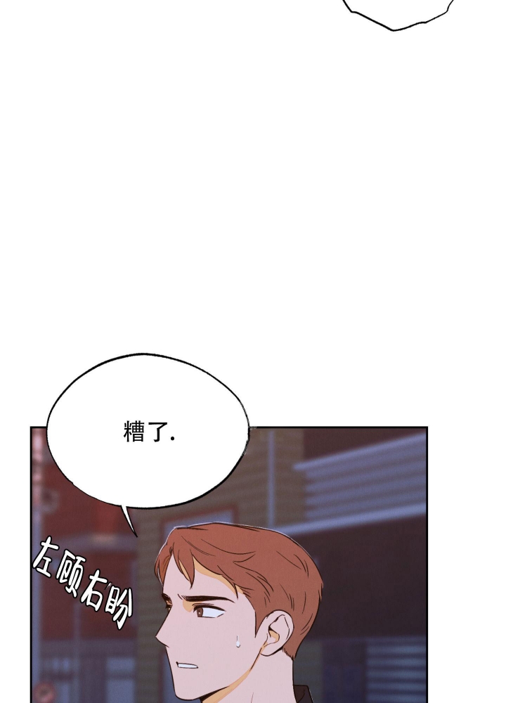 《午夜开场》漫画最新章节第4话免费下拉式在线观看章节第【23】张图片