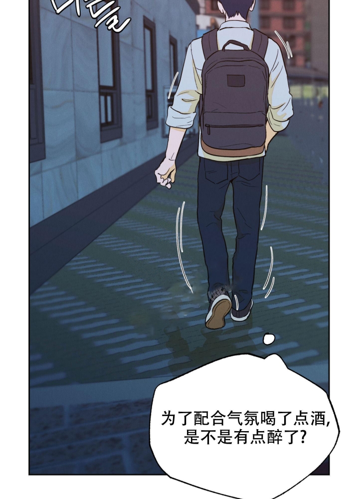 《午夜开场》漫画最新章节第4话免费下拉式在线观看章节第【10】张图片