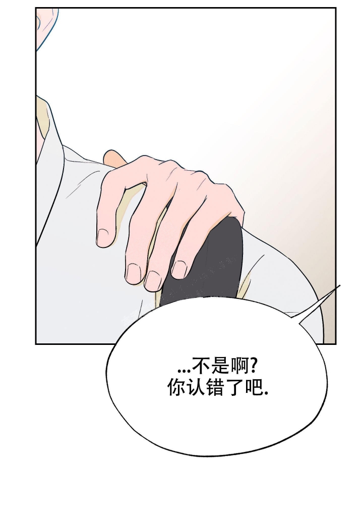 《午夜开场》漫画最新章节第6话免费下拉式在线观看章节第【49】张图片