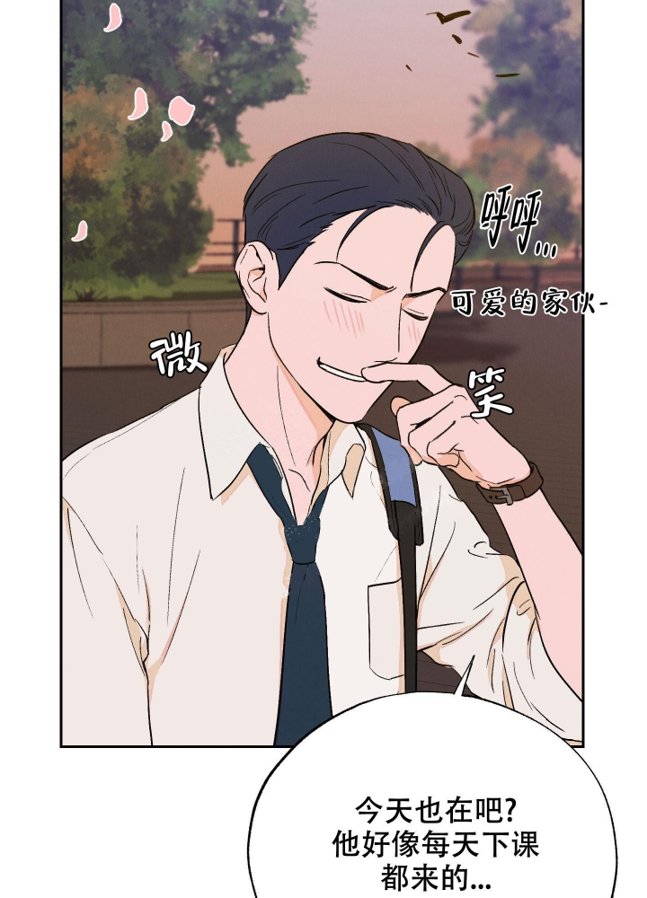 《午夜开场》漫画最新章节第5话免费下拉式在线观看章节第【26】张图片