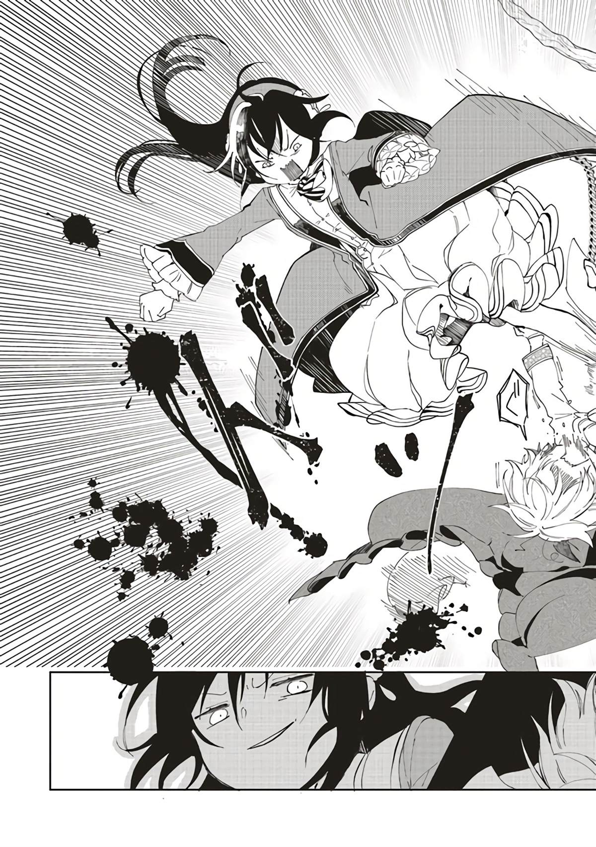 《原·倾国的美女和破碎旗帜的王太子~即使转生也无法回避处刑结局!~》漫画最新章节第1.2话免费下拉式在线观看章节第【17】张图片