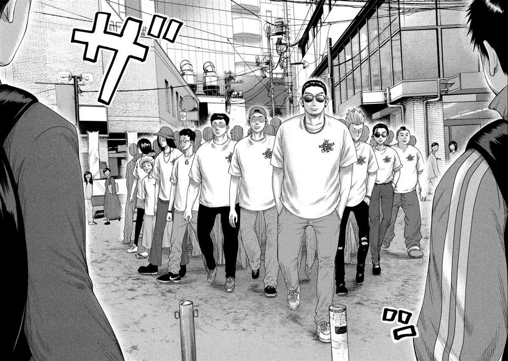 《BOYS RUN THE RIOT》漫画最新章节第7话免费下拉式在线观看章节第【10】张图片