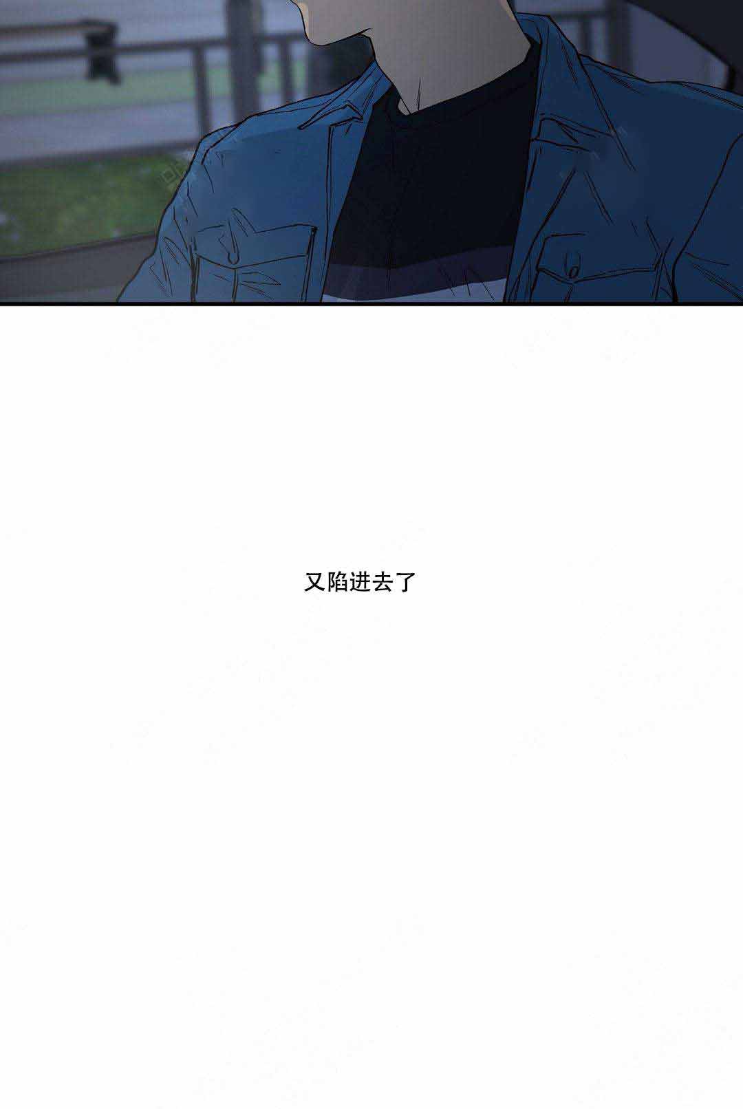 《S级选择题》漫画最新章节第11话免费下拉式在线观看章节第【19】张图片